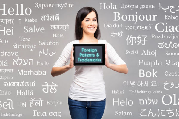 foreign-patents-trademarks foreign-patents-trademarks
